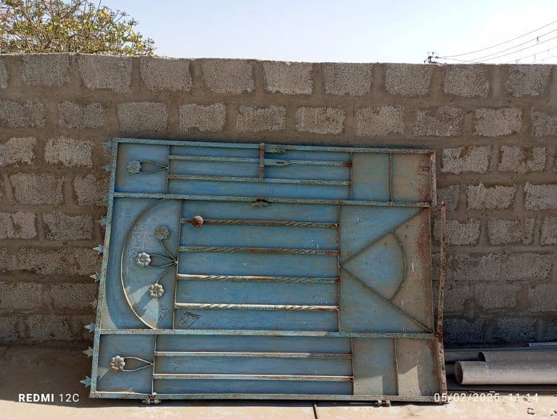 Main Gate 1