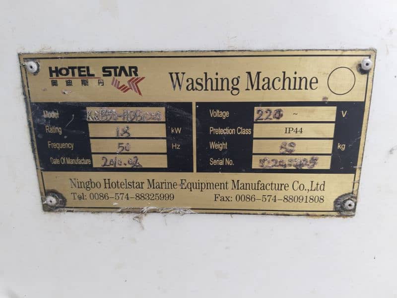 HOTEL STAR washing machine China imported 2