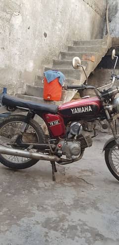 yamaha deluxe 100