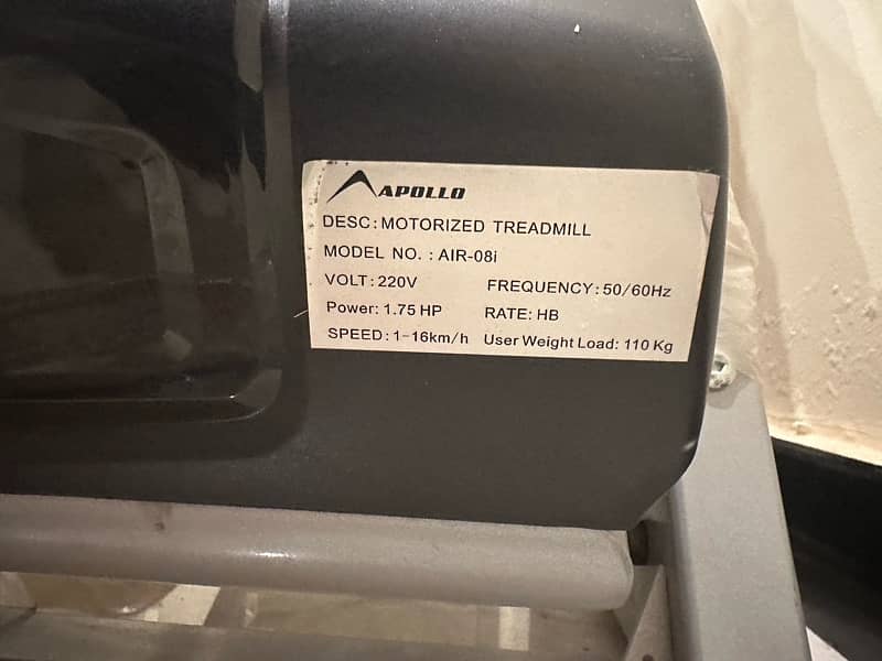 Apollo Treadmill  – Excellent Condition, Perfect for Home Workouts! 7