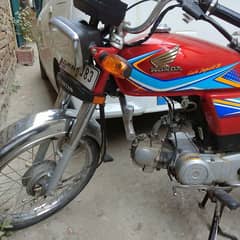 Honda CD 70 Urgent Sale First owner