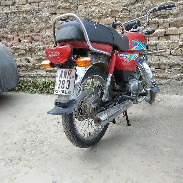 Honda CD 70 Urgent Sale First owner 5