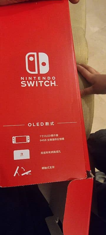 Nintendo Switch OLED 64gb 4