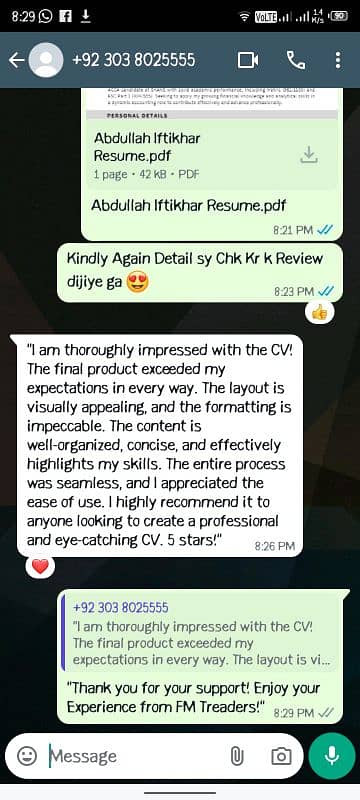 Professional CV Maker | Expert CV Writing Services in Lahore 2