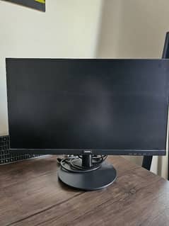 philips Lcd monitor