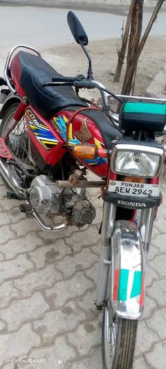 Honda cd 70 20 modl for sale