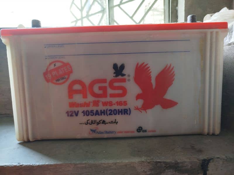 AGS Washi WS-165 12v 105AH (20HR) 0