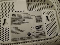 Huawei gpon