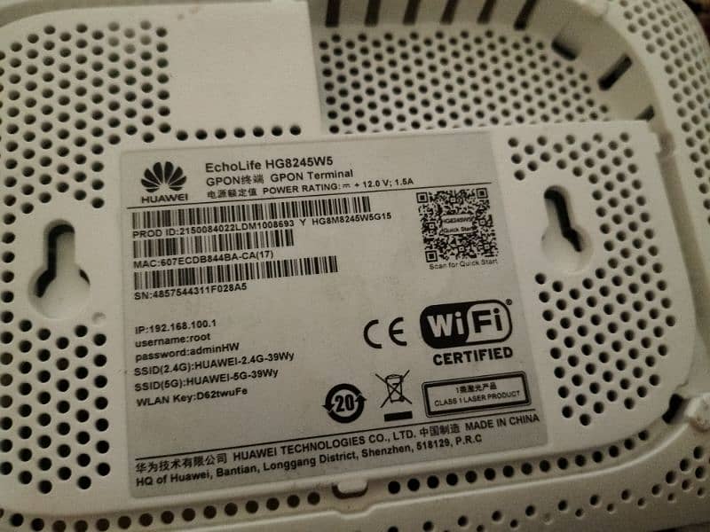 Huawei gpon 0