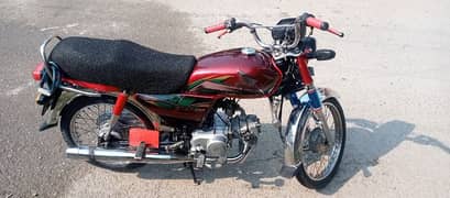 Honda 70cc