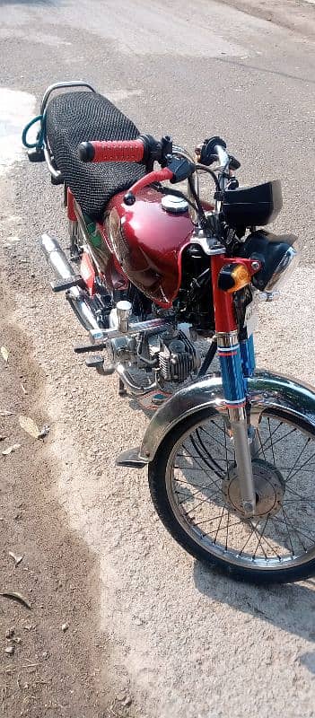 Honda 70cc 5