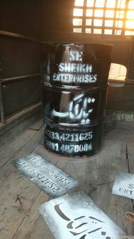 Bitumen Waterproofing (Bituseal) 7