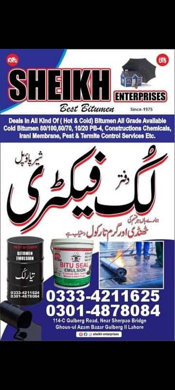 Bitumen Waterproofing (Bituseal) 18
