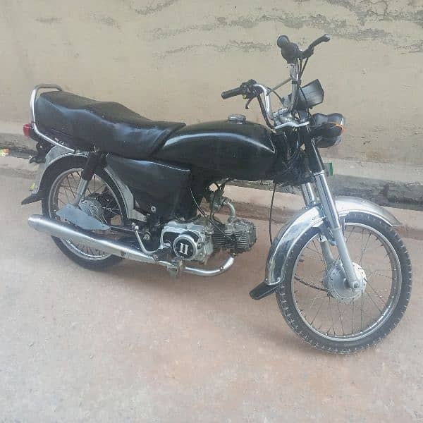 Honda cd70 /03471500252 1