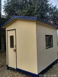 Fabricated House /Prefeb Guard cabins / security check posts/ guard