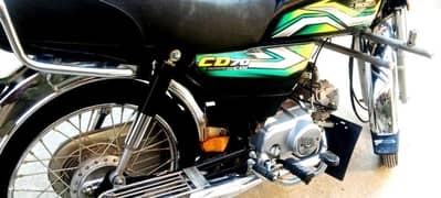 Honda CD 70 2023