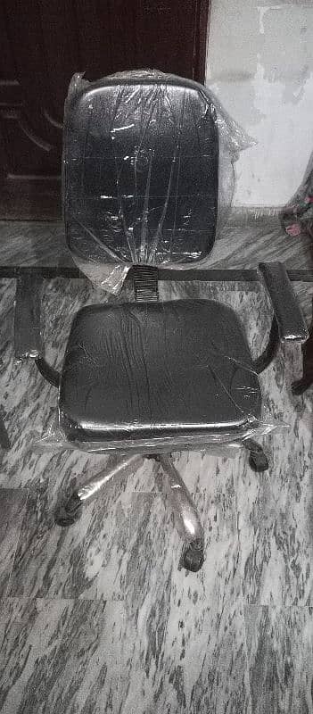 Office Chair for Sale 0