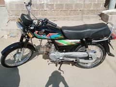 Honda 70cc 2020 ke 11 month Karachi number