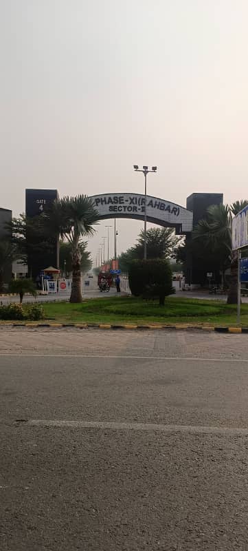 Dha Rahbar 5 Marla plot for sale 0