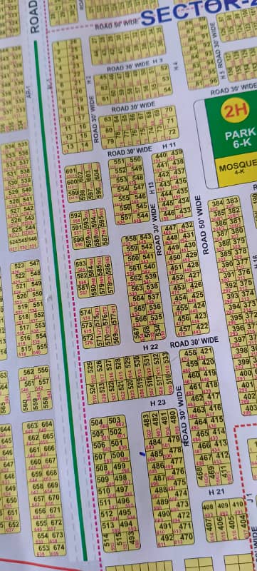 Dha Rahbar 5 Marla plot for sale 1