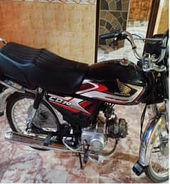 Honda CD 70 2024