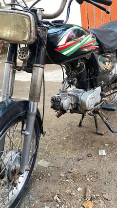 sale bike, urgent sale, motorcycle bike 70 bike