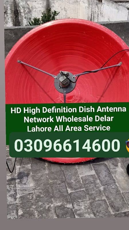 hd dish antenna tv sell service  installation repairing 03096614600 0