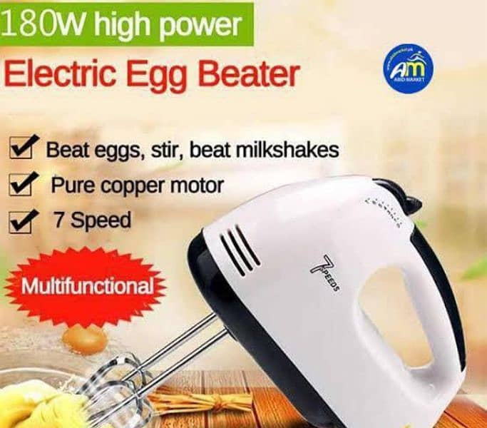 Electric hand mixer 2