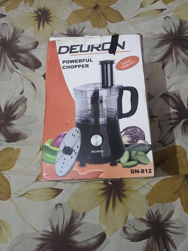 deuron chopper for sale 0