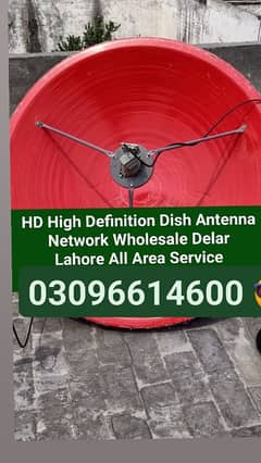 hd dish antenna tv sell service  installation repairing 03096614600