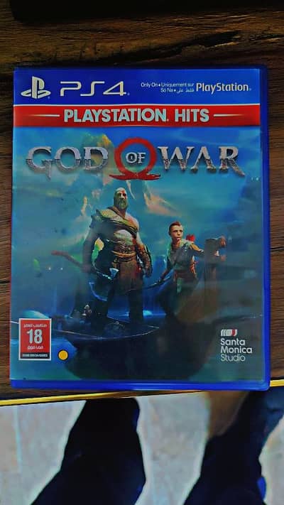 god of war new