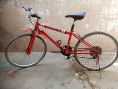 cycle for sale