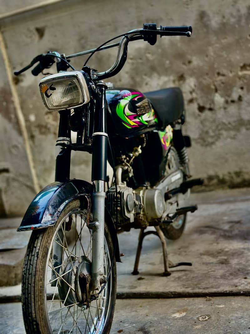 Super Power 70cc 6