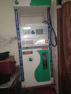 Petrol pump Machine For sale