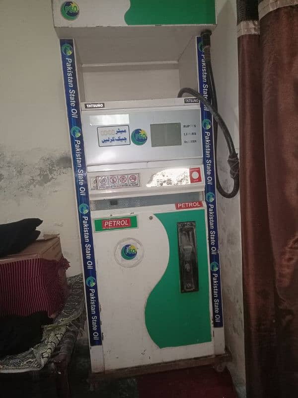 Petrol pump Machine For sale 0