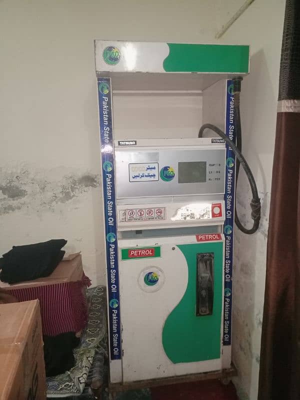 Petrol pump Machine For sale 1