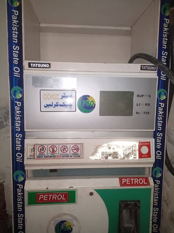 Petrol pump Machine For sale 3