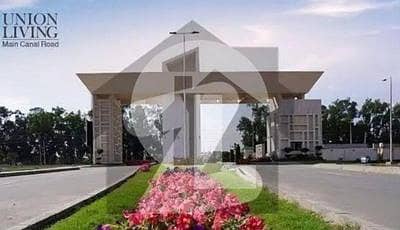 5 Marla Res, On Ground On Possession Plot For Sale Union Living, Main Canal Bank Road, Lahore 2