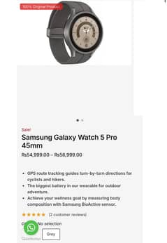 SAMSUNG SMART WATCH PRO 5 Box Packed