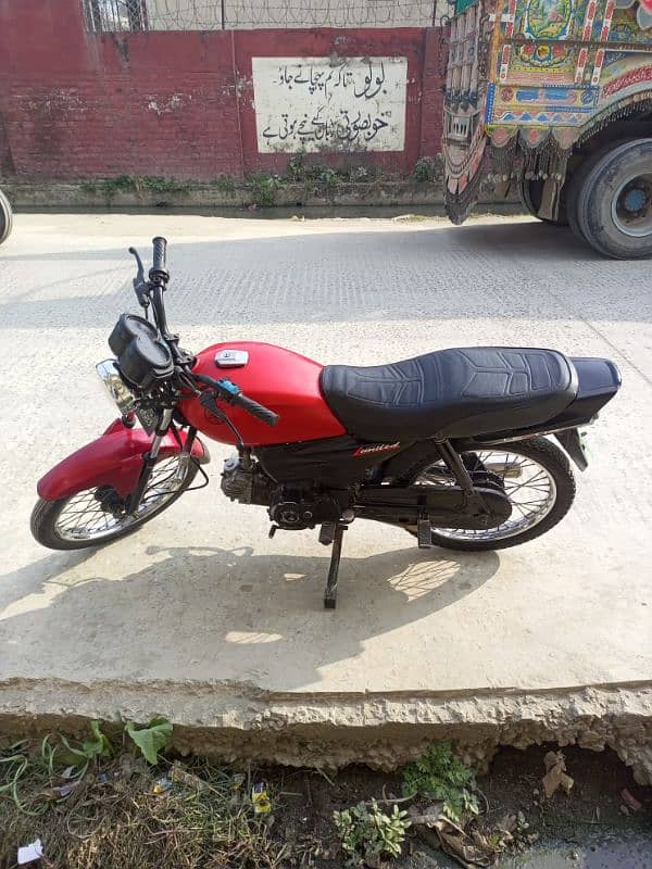 yamaha junoon 100cc 1