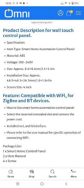 4inch Home Automation IoT panel 4