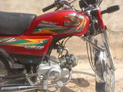 United 70cc motorcycles (2024) for urgent sale (contact 03011430391)