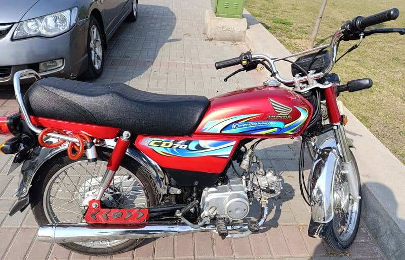 Honda cd 70 2