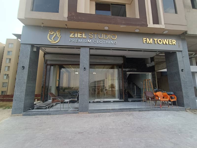 Luxury Shop with Basement For Sale 0