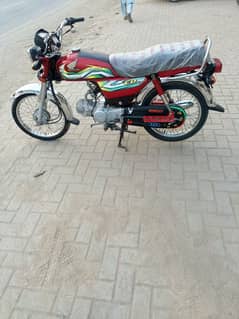 Honda CD 70cc bike 2023 model for sale