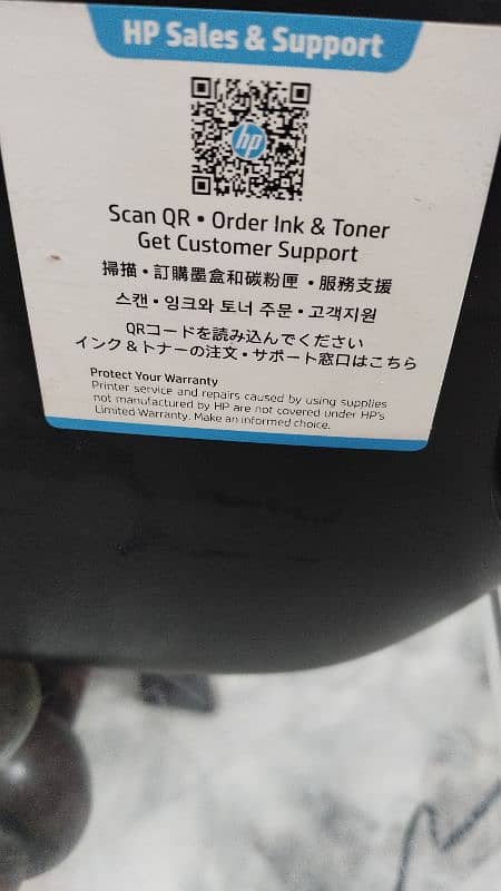 HP Ink Tank 415 Wireless Color Printer 3 in 1 (Print + Copy + Scan) 6