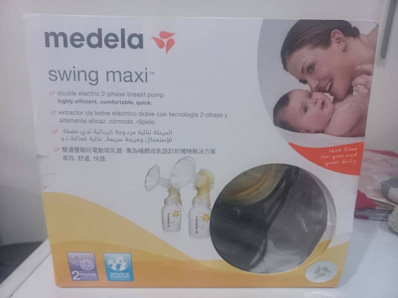 Imported double-sided electronic breast pump 0