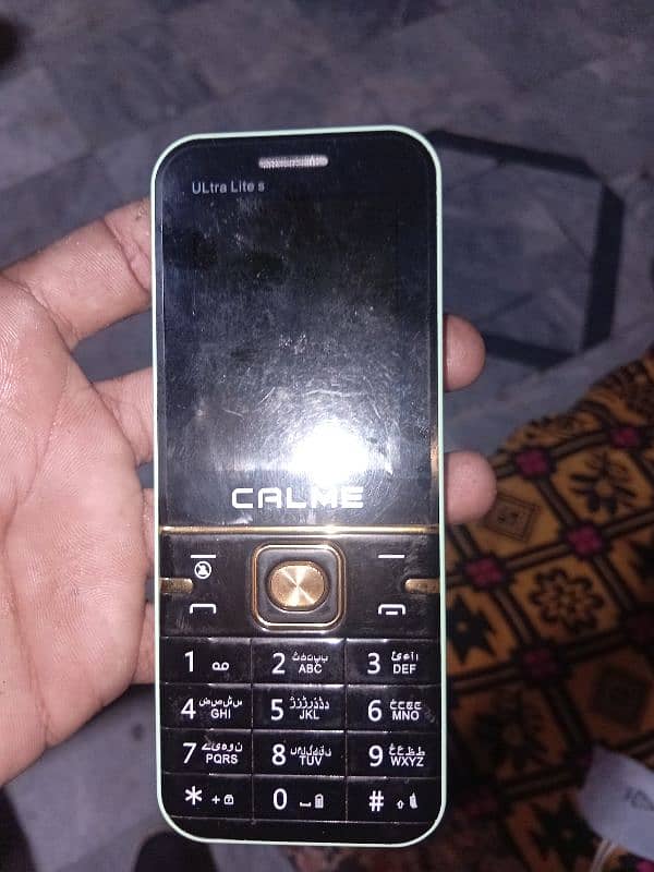 calme ka mobile ha 1