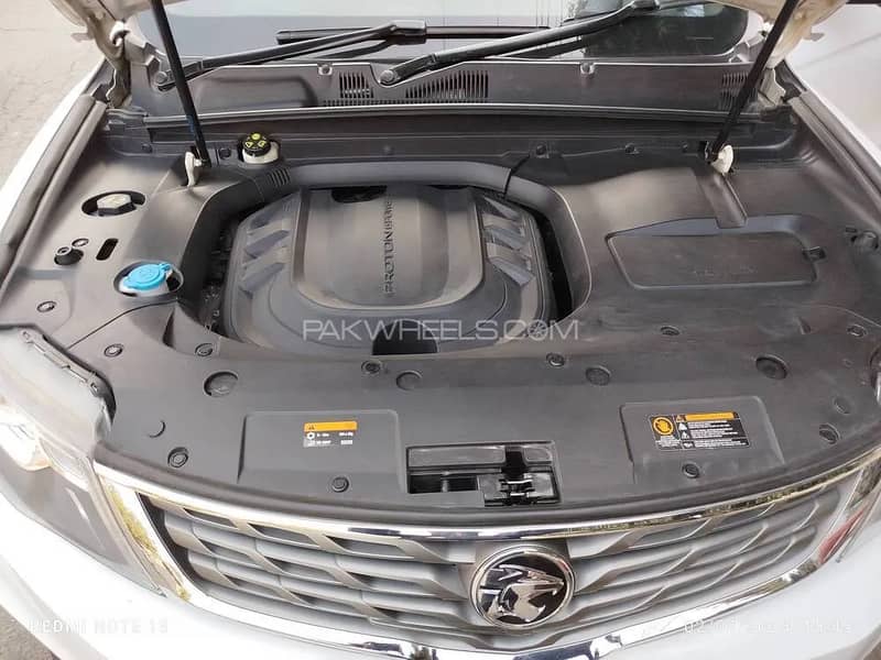 Proton X70 2021CBU 6