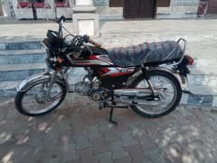 Honda cd 70cc 2025 APL